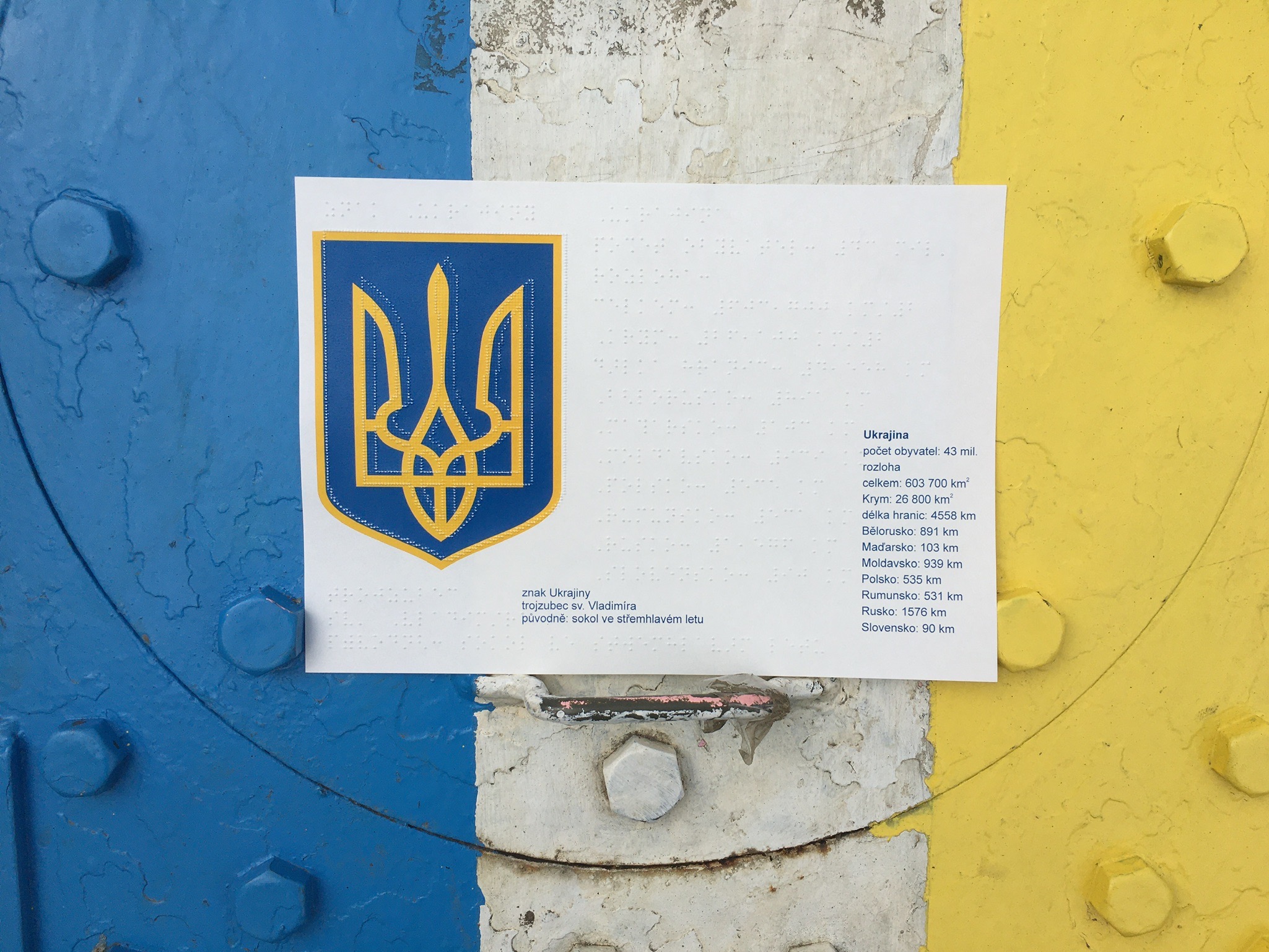 Detail na znak Ukrajiny